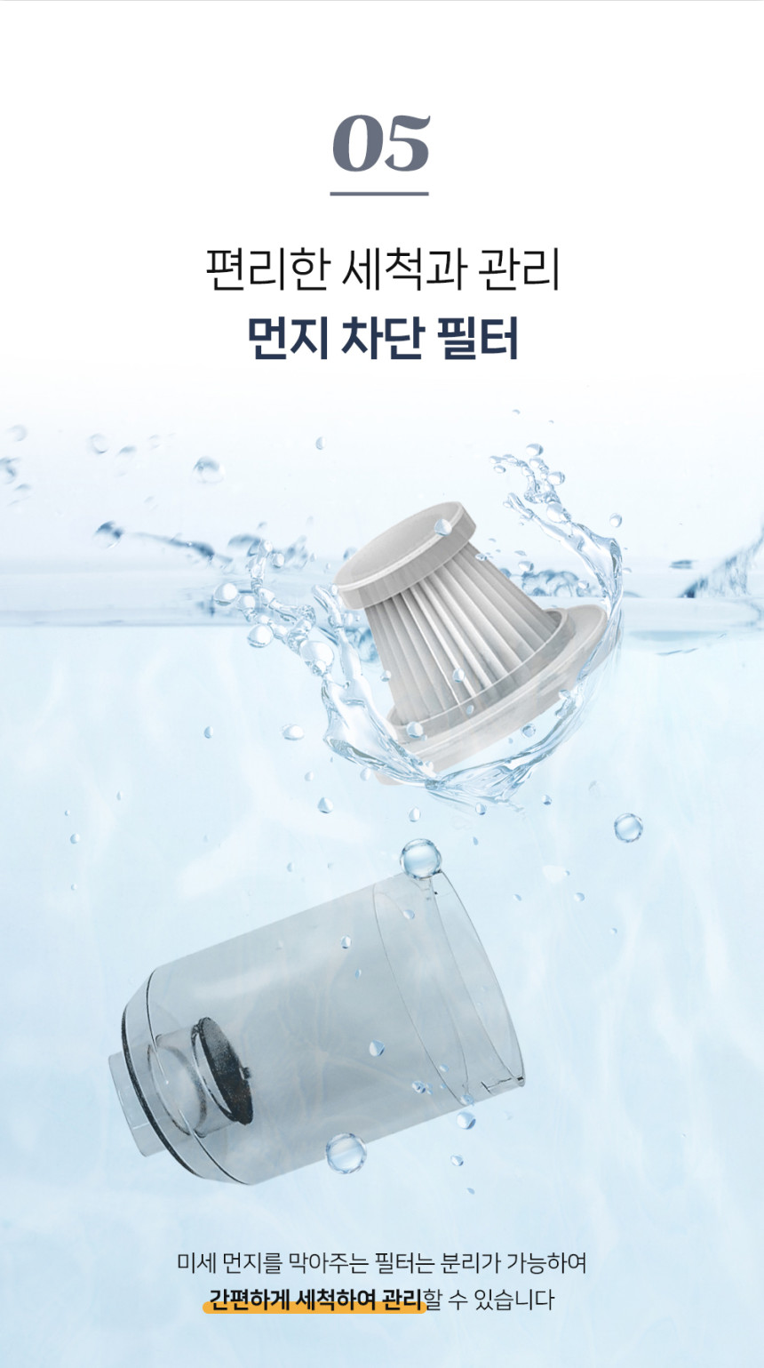 호브로 에어건 청소기 부속품 - 상세 이미지 2