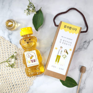 곰돌이꿀 답례 돌잔치 생일 어린이집 유치원 학원 퇴사 웨딩 출산휴가 선생... 맛있게 먹은 솔직 후기 - 상품 이미지 2