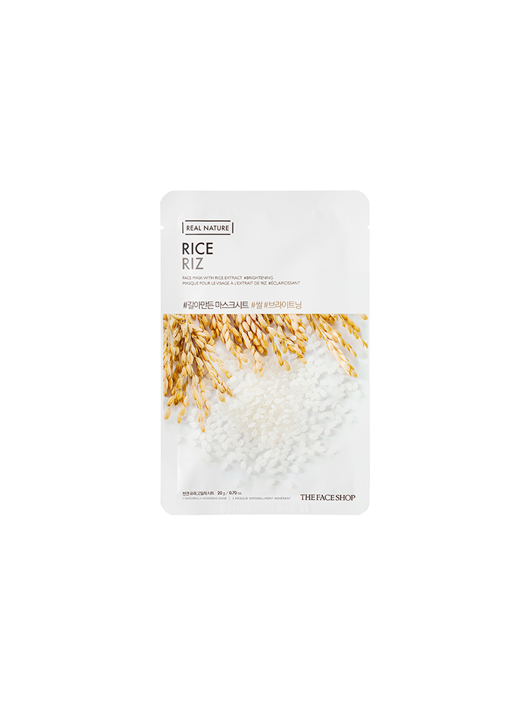 더페이스샵 갈아만든 마스크 시트 20g