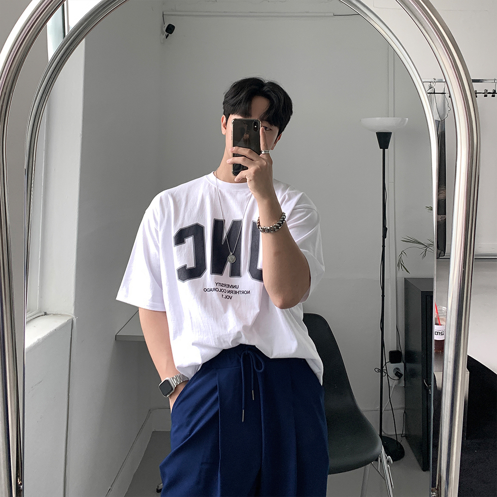 유얼마인드
