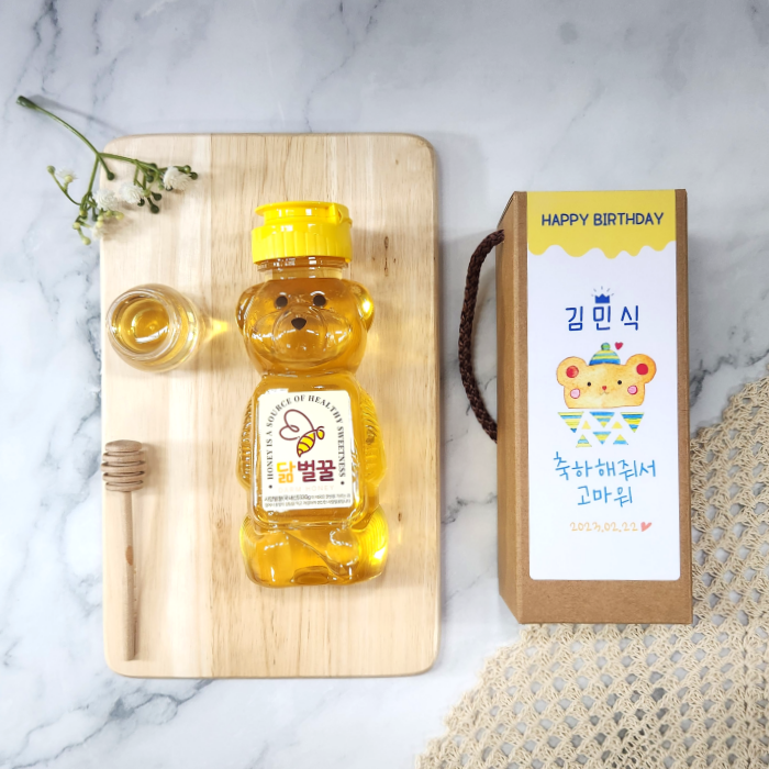 곰돌이꿀 답례 돌잔치 생일 어린이집 유치원 학원 퇴사 웨딩 출산휴가 선생님 선물세트 닮벌꿀 이미지 3