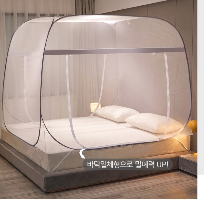 슈퍼싱글침대모기장 텐트형모기장 침대용모기장 아파트방충망 - 상세 이미지 2