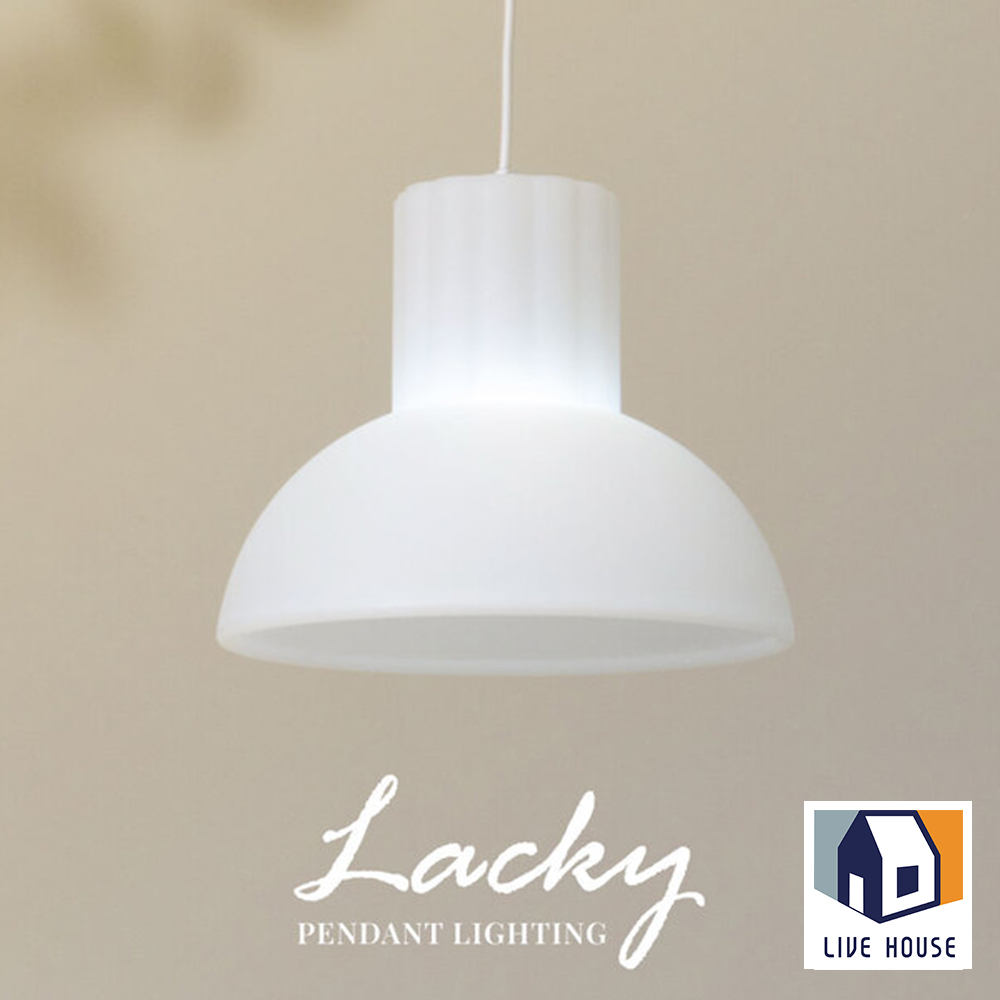 LED 레일 펜던트 조명 식탁등 인테리어 - 상품 이미지