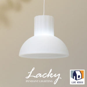 LED 레일 펜던트 조명 식탁등 인테리어 솔직 후기 | 실제 배치 사진 포함 - 상품 이미지 1
