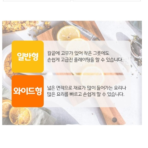 치즈갈이 글레이터 치즈 가는 도구 치즈 갈기 갈판 와이드 - 상세 이미지 4