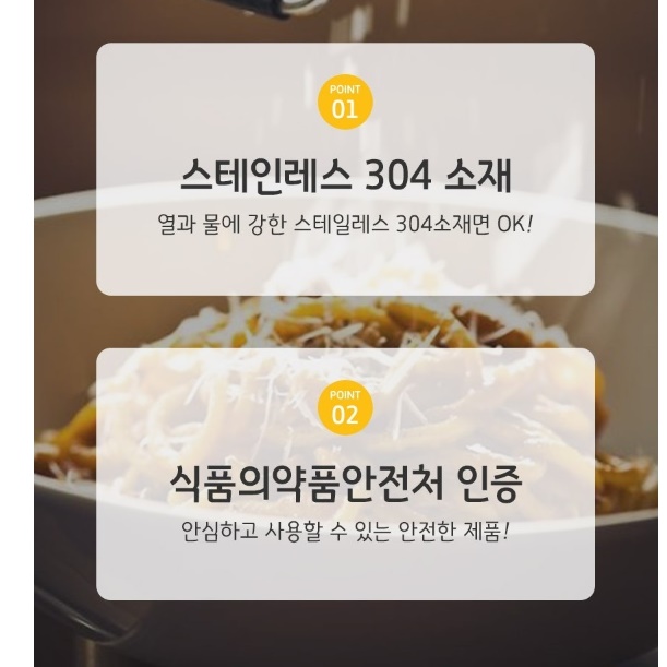 치즈갈이 글레이터 치즈 가는 도구 치즈 갈기 갈판 와이드 이미지 8