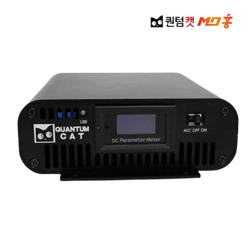 MD홍 12V 주행 충전기 50A 인산철 납산 24V 밧데리충전 차량주행중 퀀텀캣 - 상품 이미지