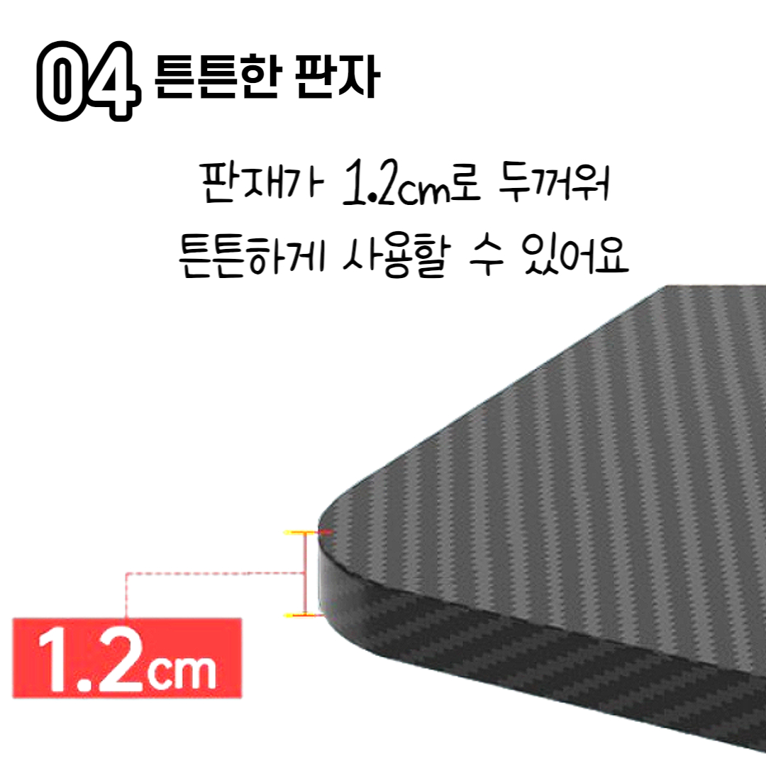 책상연장선반 책상확장 키보드 거치대 받침 보조 데스크 테이블 미니형