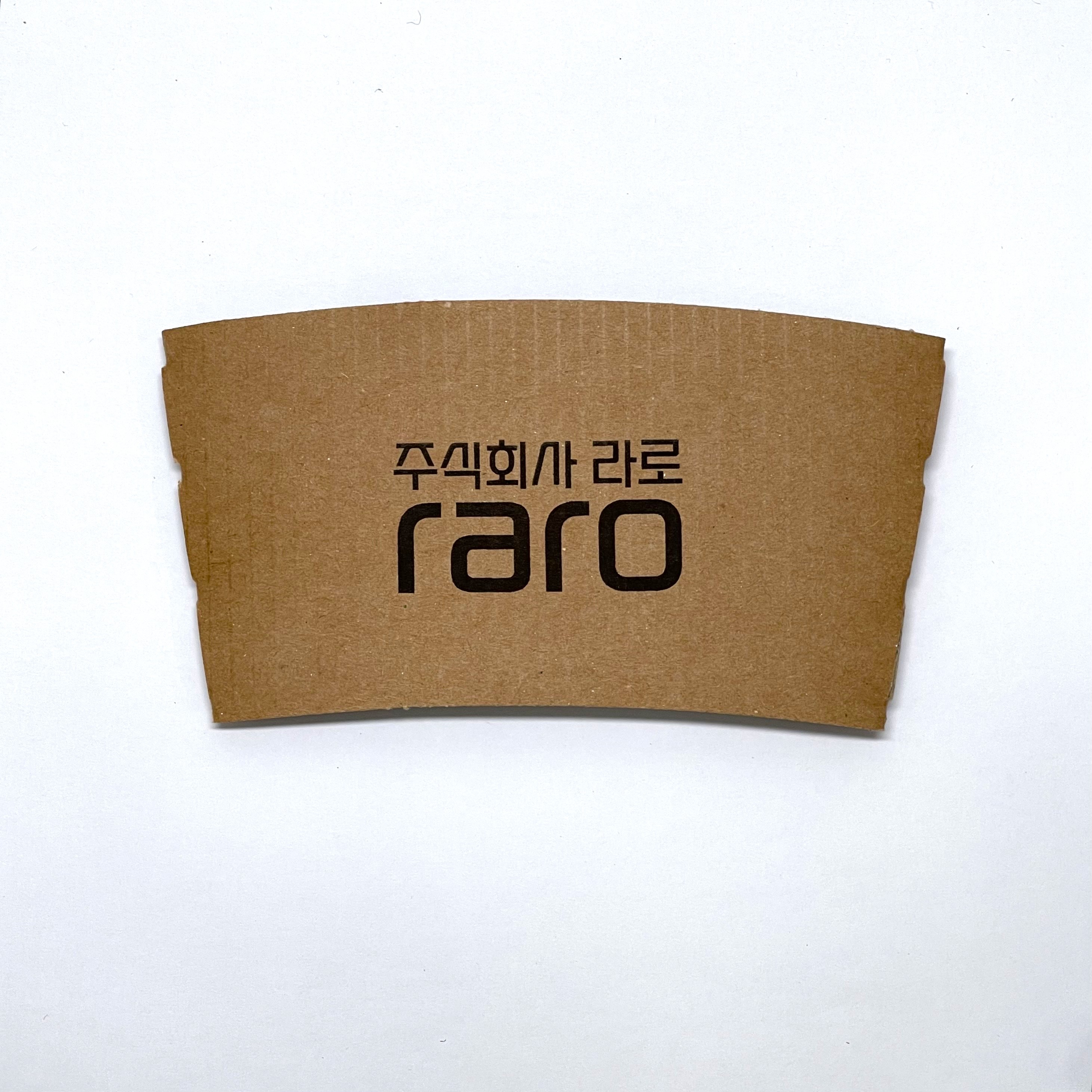 크라프트 컵홀더제작 테이크아웃컵홀더 10/13온스 1000개 - 상세 이미지 5