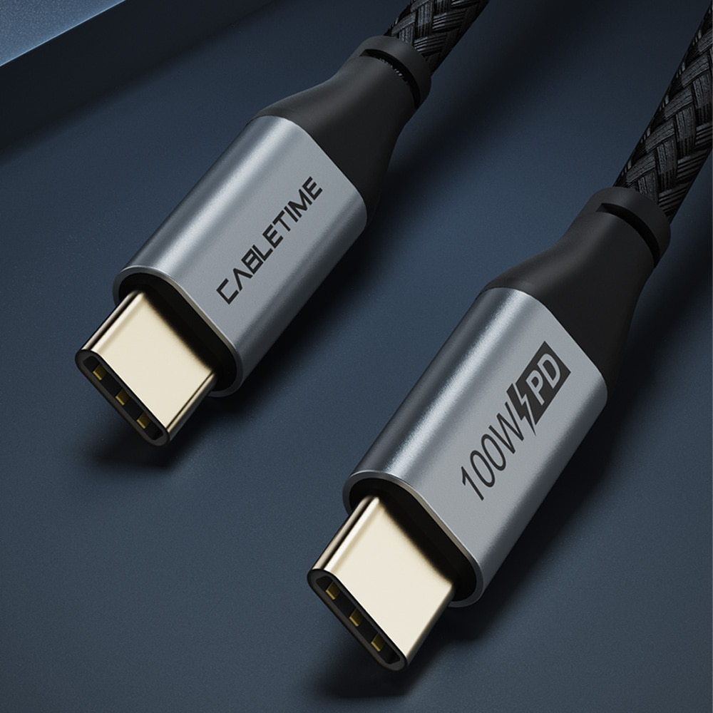 케이블타임 고급형 100W PD C to C타입 고속충전케이블 CU01 2m, 1개 - 상세 이미지 2