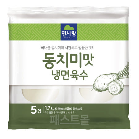 면사랑 동치미맛 냉면육수(실온)(340g X 5개) 1700g