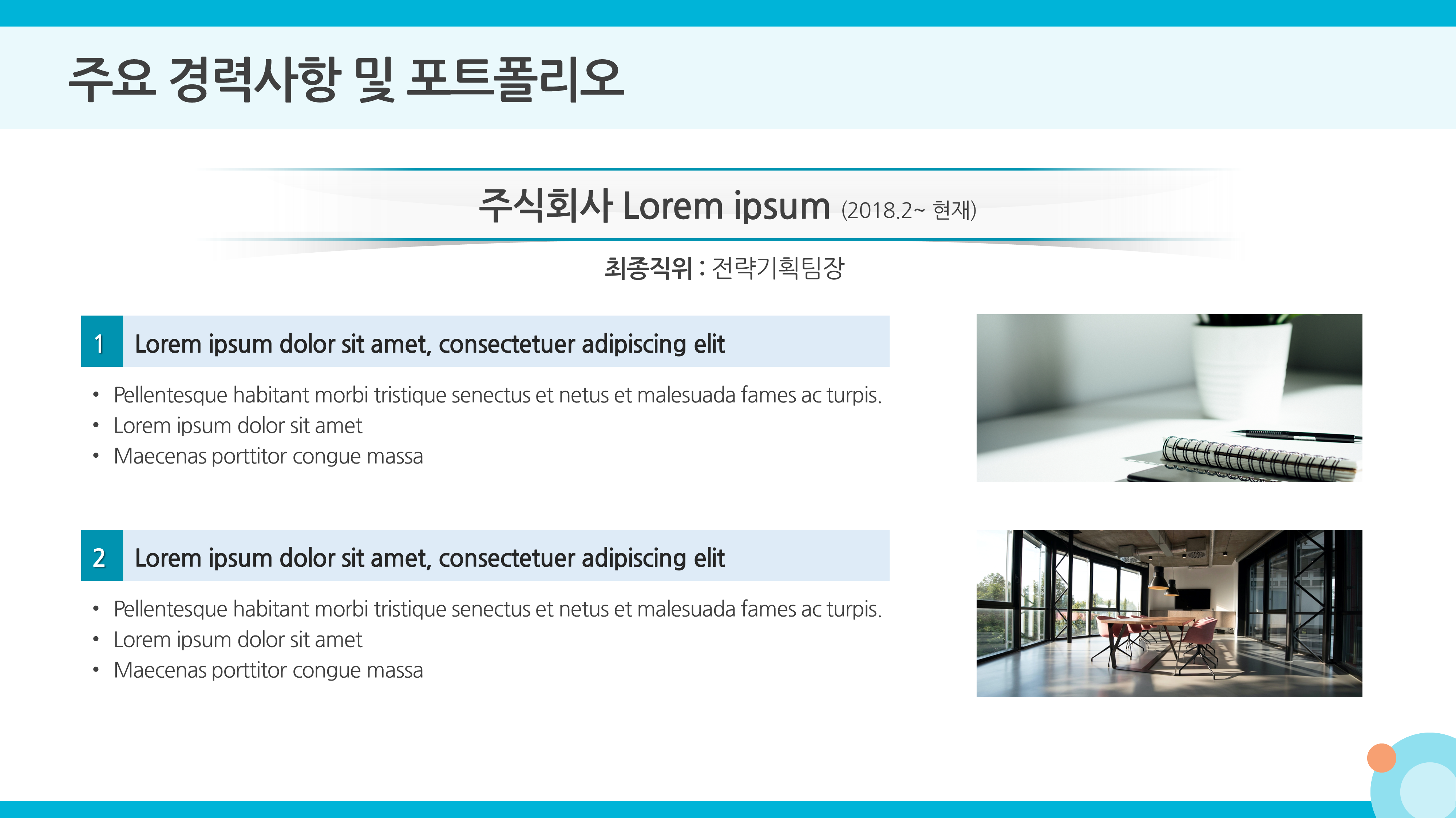 상품 이미지 4