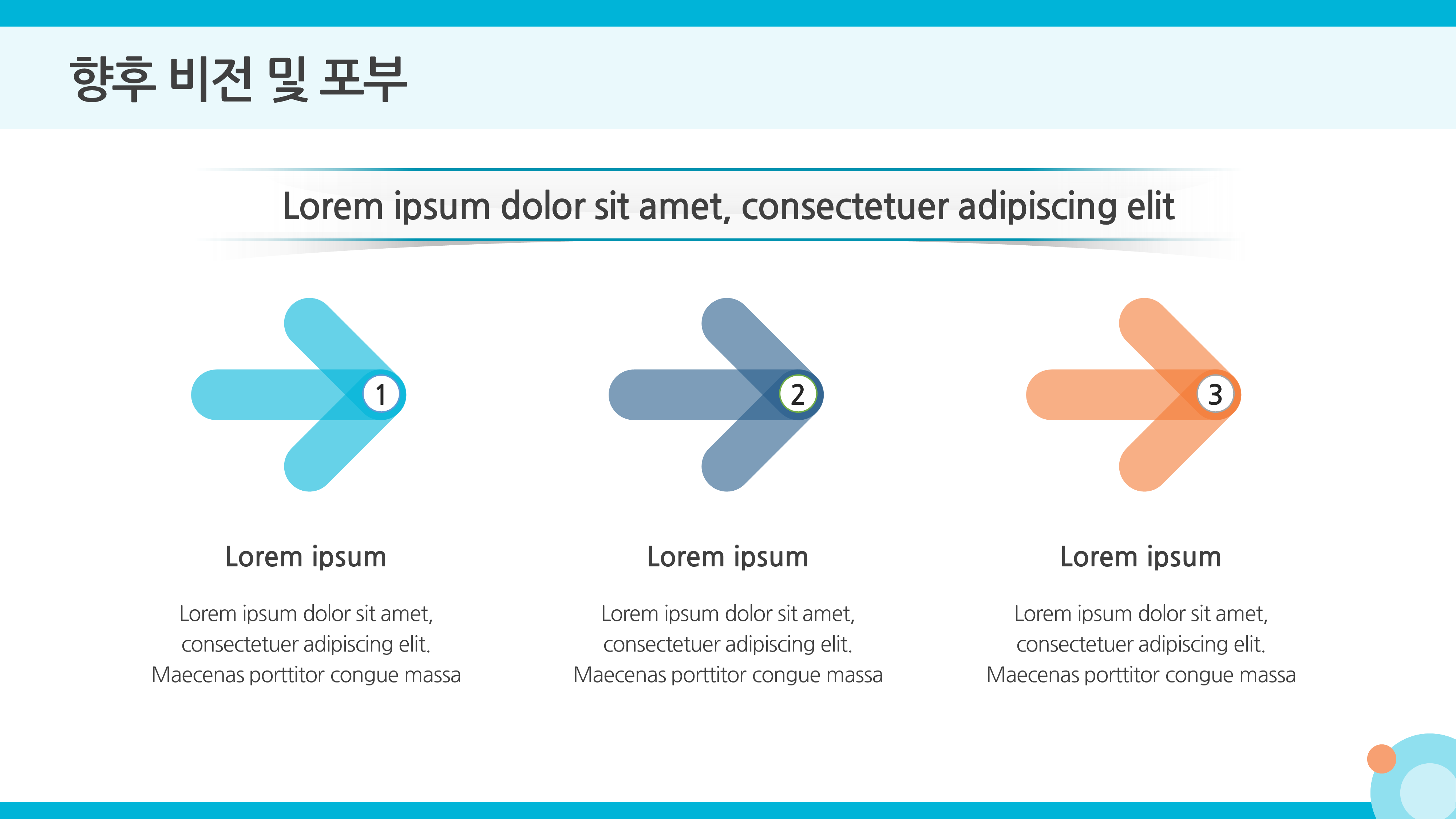 상품 이미지 8