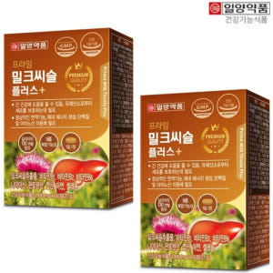 일양약품 밀크씨슬 실리마린 간 건강 면역 비타민 나이아신 판토텐산 아연 ... 맛있게 먹은 솔직 후기 - 상품 이미지 1