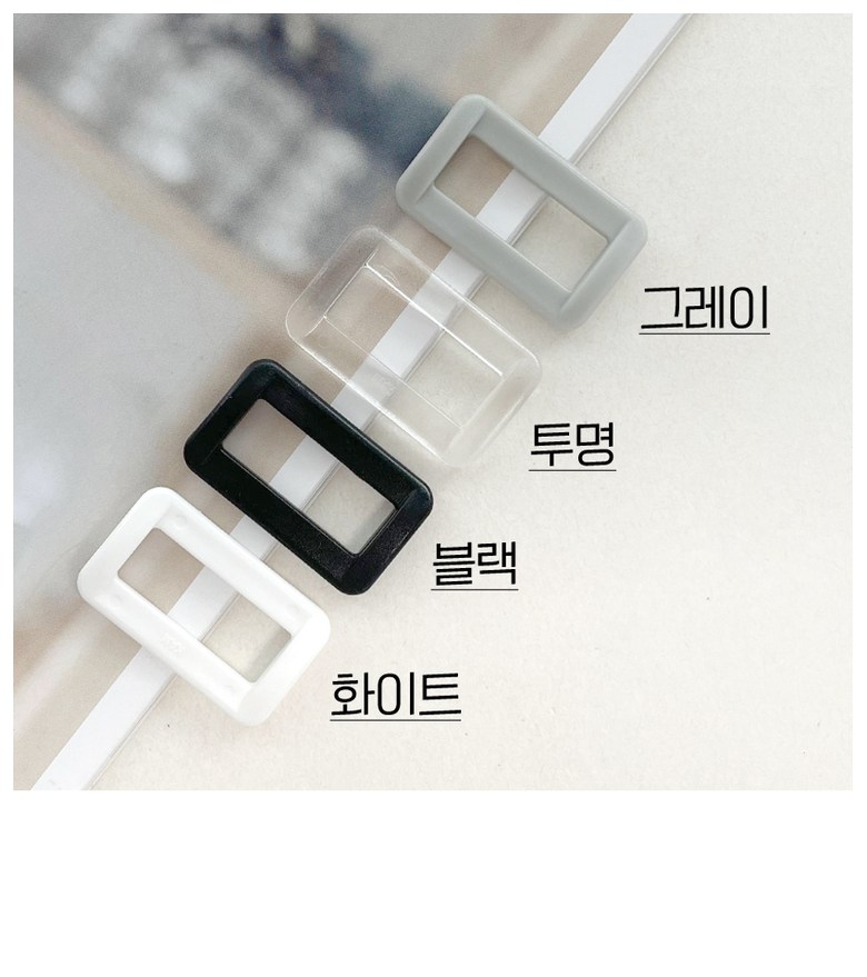 25mm 플라스틱 컬러 사각링 (4개) - 상세 이미지 2