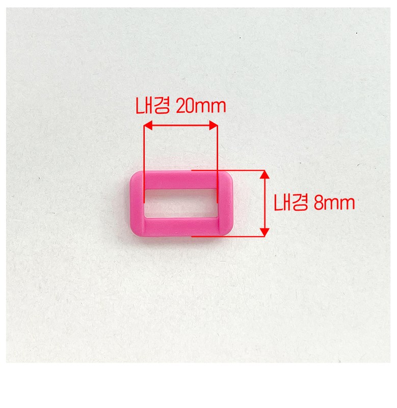 (12컬러) 20mm 플라스틱 컬러 사각링 (4개) 이미지 6