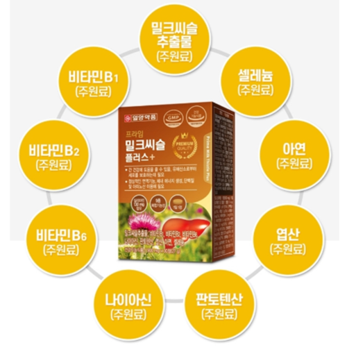 일양약품 밀크씨슬 실리마린 간 건강 면역 비타민 나이아신 판토텐산 아연 30정, 6개 이미지 3