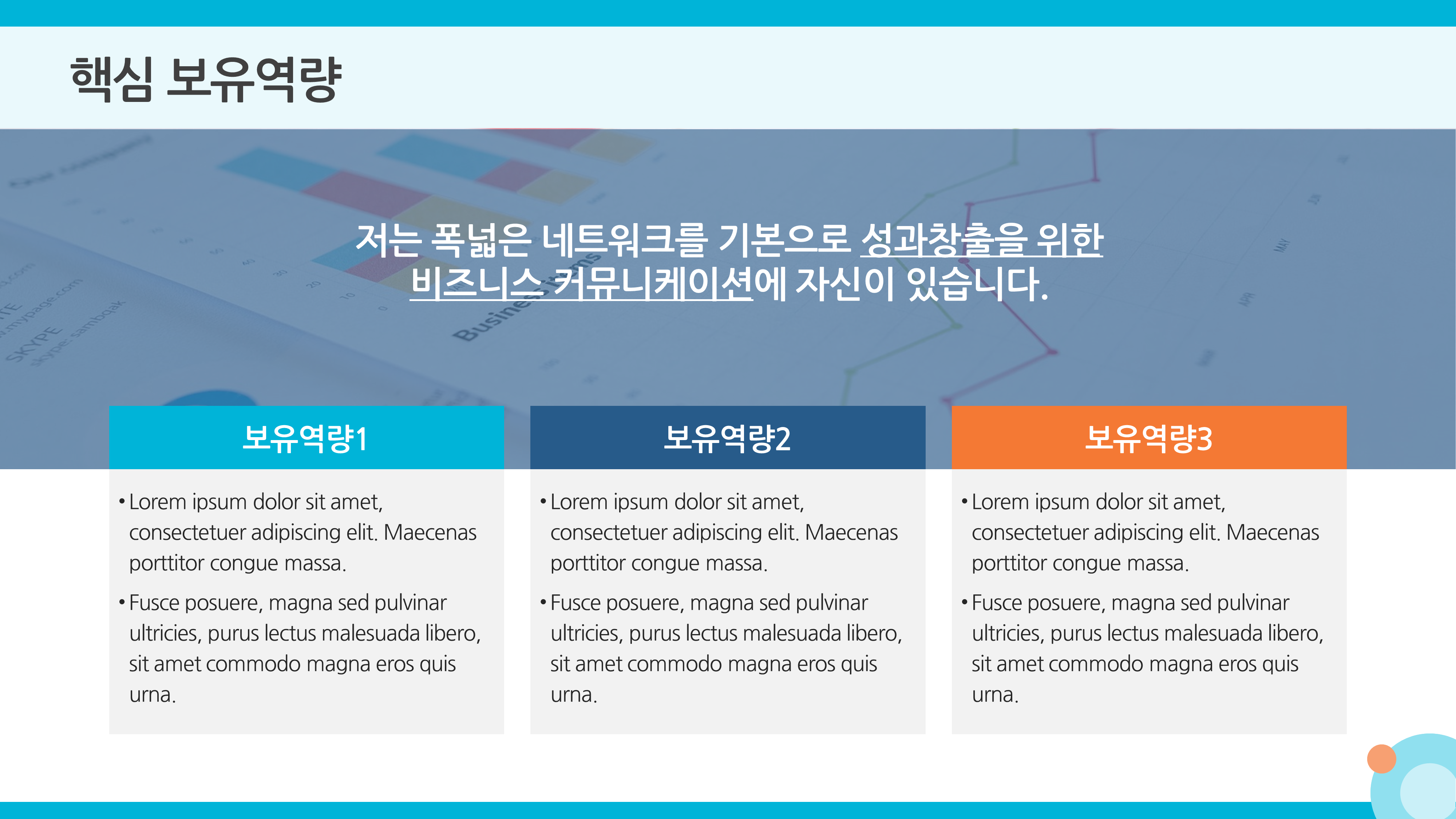 상품 이미지 6