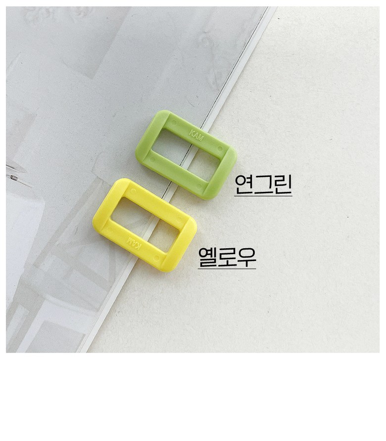 (12컬러) 20mm 플라스틱 컬러 사각링 (4개) - 상세 이미지 5