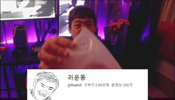 테이핑 방법 2