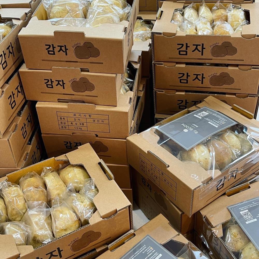 [바이블룸]수제 감자빵 10개입(보냉백) / 겉바속촉 영양간식 식사대용 - 상세 이미지 4