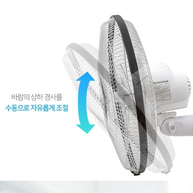 리모컨 벽걸이 선풍기 공업용 산업용 공장 공장용 가정용 벽걸이 선풍기 - 상세 이미지 3