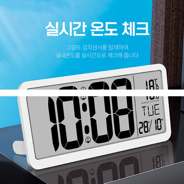 무선 벽걸이 시계 깔끔한 아파트 벽 시계 거실용 사무실용 시계 이미지 6