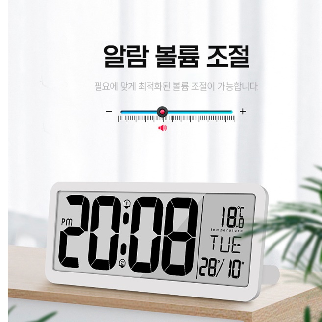 무선 벽걸이 시계 깔끔한 아파트 벽 시계 거실용 사무실용 시계 이미지 7