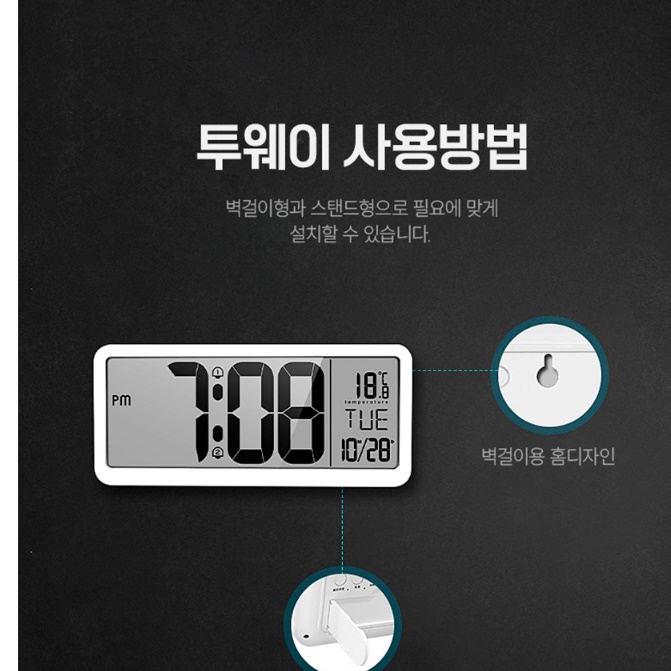 고급 벽 시계 벽걸이용 시계 선물용 가게 회사 거실용 시계 - 상세 이미지 3