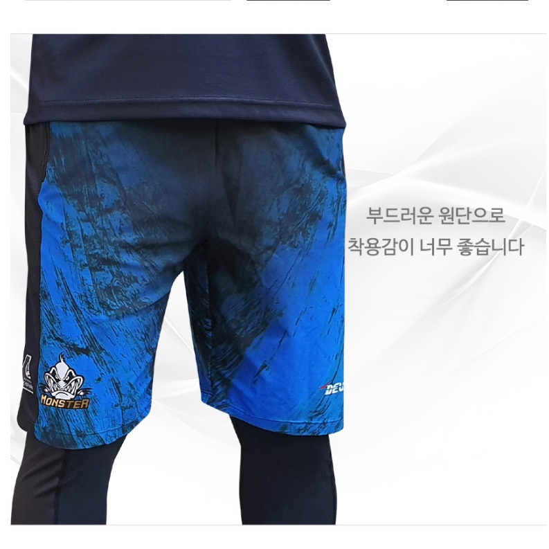 여름 낚시복 바지 낚시용 바지 여름용 바다 낚시 반바지 이미지 6