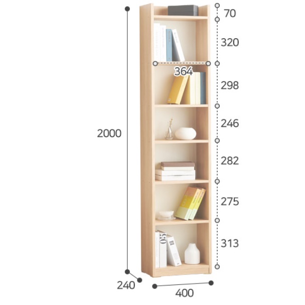5단 책꽂이 폭 좁은 책장 나무 슬림 책장 높은 책장