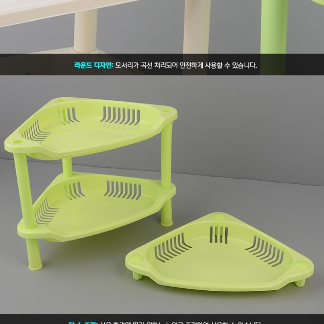 목욕탕코너선반 화장실코너장 욕실코너수납장 화장실선반대 - 상세 이미지 4
