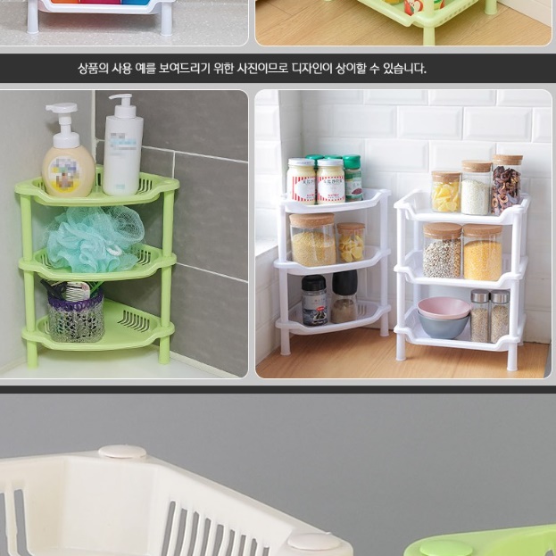 목욕탕코너선반 화장실코너장 욕실코너수납장 화장실선반대 - 상세 이미지 5