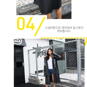 배달용 우비 배달 대행 초경량 우의 백패킹 캠핑용 블랙 우비 착용 후기 | 사이즈/핏 총정리 - 상품 이미지 4