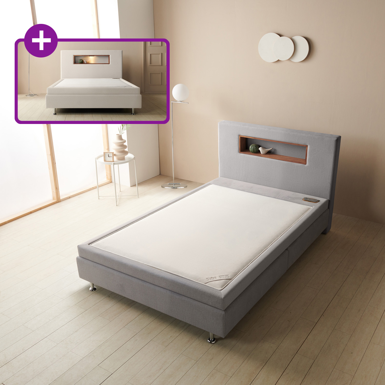 1+1 가보건강침대 황토 밀양흙침대 세라믹볼 돌침대 세라믹스 슈퍼싱글 패브릭 SS글로리