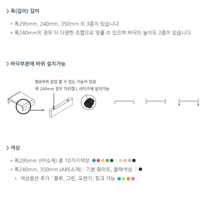 이동식모니터스탠드 이동형tv스탠드 이동식티비거치대 다리 - 상세 이미지 2