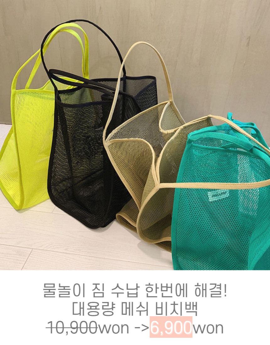 🤿[물놀이필수품/방수기능]워터파크 물놀이 바스락 나일론 방수 볼캡 모자 상세 이미지 26