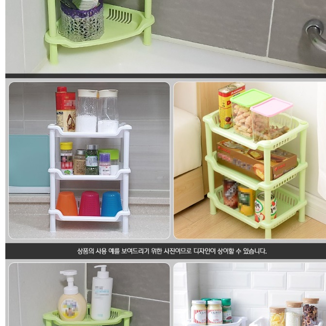 목욕탕코너선반 화장실코너장 욕실코너수납장 화장실선반대 이미지 6