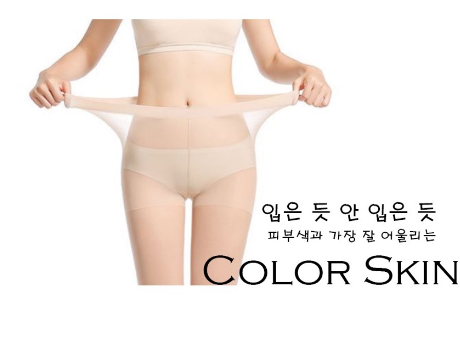 팬티스타킹 편의점 올리브영 검스 살스 편의점 10매 이미지 7