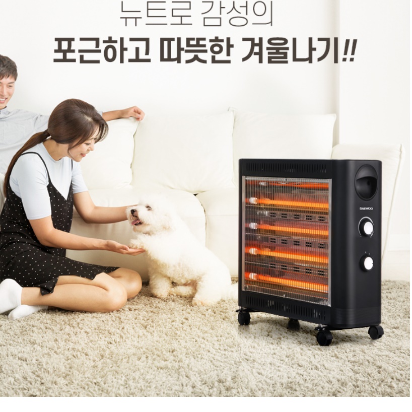 업소용 히터 사무실 전기 난로 사무실용 히터 난방기 전기 히터기