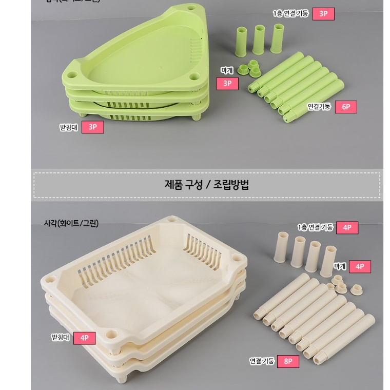 목욕탕코너선반 화장실코너장 욕실코너수납장 화장실선반대 - 상세 이미지 2