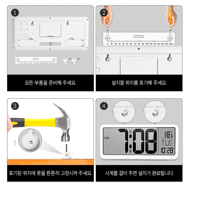 고급 벽 시계 벽걸이용 시계 선물용 가게 회사 거실용 시계 - 상세 이미지 2