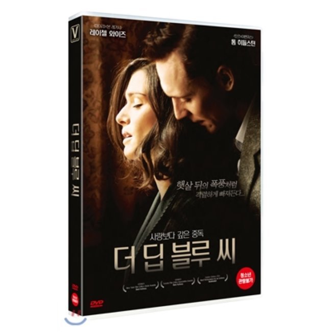 [DVD] 더 딥 블루 씨 : 예스24