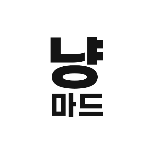 냥마드 스토어 로고
