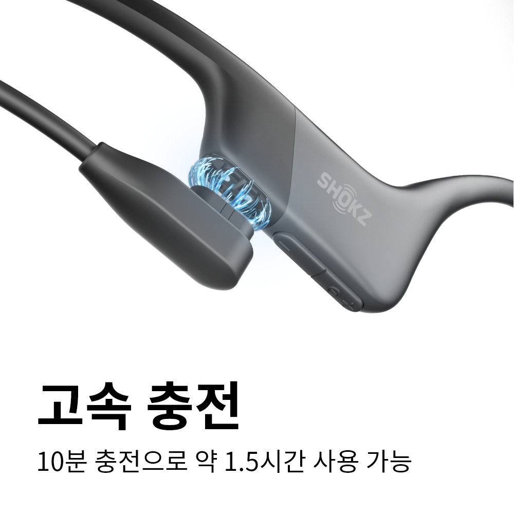 골전도 이어폰 블루투스 이어폰 운동용 이어폰 애프터샥 S803 이어폰 사용법