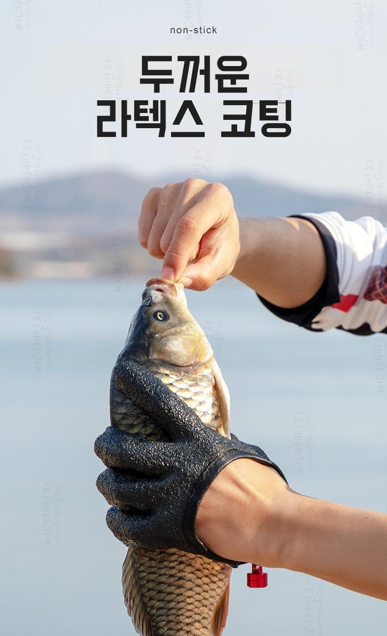 벡코 자석 방수 낚시장갑 고강도 민물 바다 선상 미끄럼 방지 - 상세 이미지 2