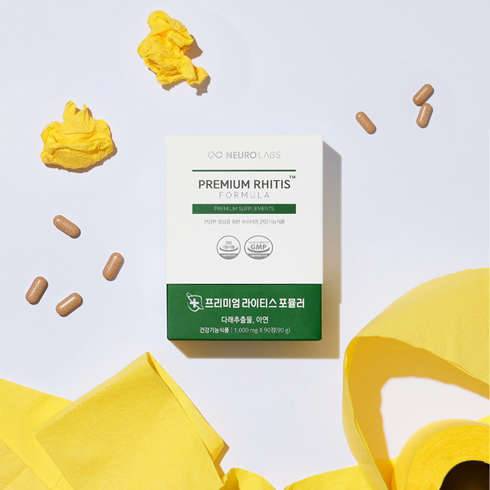 뉴로랩스 라이티스 포뮬러 90정 다래추출물 아연 퀘르세틴 브로멜라인 영양제 면역력 균형