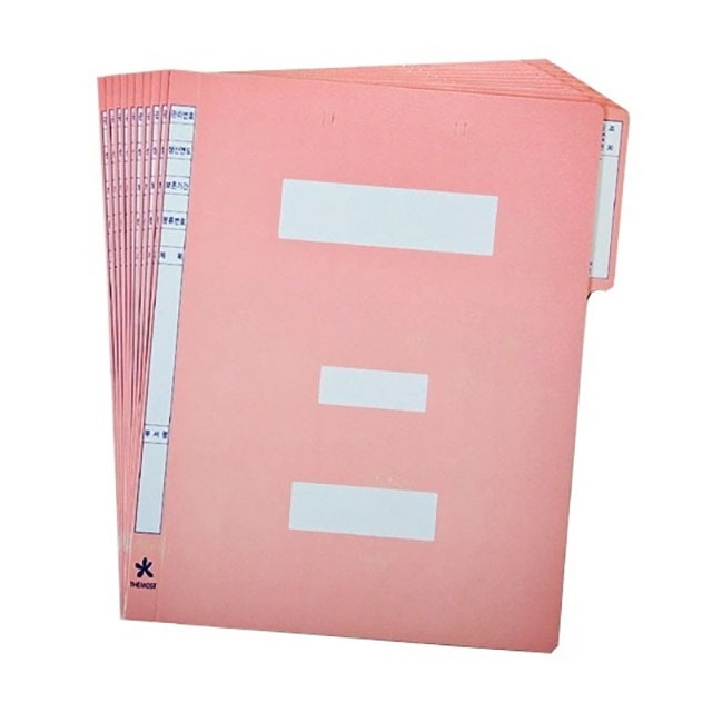 정부 화일 분홍 10매 종이 화일