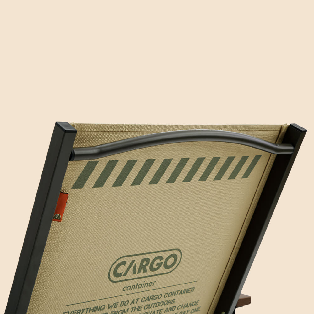 카고컨테이너 체어 상세