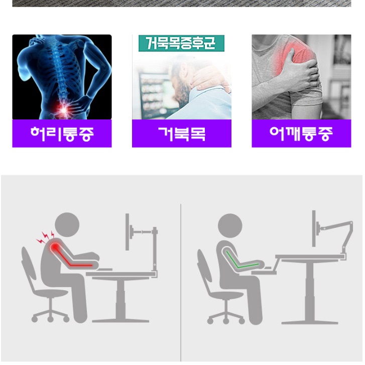 책상 키보드받침대트레이 키보드높이조절받침대 키보드용거치대 이미지 7